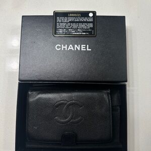 CHANEL Black Leather Card Holder with Embossed Logo